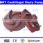 High chrome alloy open impeller for SP series sump pump