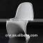 RCH-4206 Plastic s shape dining chair with factory price