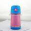 2015 New Product for Kids,stainless Steel Vacuum Kids Bottle,baby Flask Bottle,kids Bottle,BPA Free