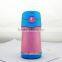 2015 new product for kids,stainless steel vacuum kids bottle,baby flask bottle,kids bottle,BPA free