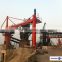 two arms screw ship unloader manufactuer for cement