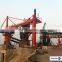 Mechanical Screw ship unloader for cement