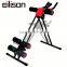 cheap aerobic exerciser body shaper slimming machine