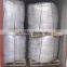 Nodularizer/Rare-earth Silicon Magnesium Alloy with fine price Steel-making Deoxidizer China