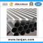 China supplier carbon or alloy cold drawn seamless steel pipe