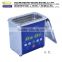 jewelry ultrasonic cleaner UD50SH-0.7LQ with heating and timer ultrasound cleaning machine