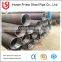 rolled round 1 inch diameter carbon steel pipe price per ton