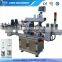 Automatic glass bottle adhesive labeling machine