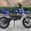49cc Off Road Bike 2 stroke