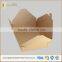 High quality brown kraft paper food sqaure box
