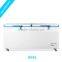 CHEST FREEZER 658L - Large Storage Capacity!