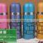 350ml/450ml 18 8 Bullet stainless steel vacuum thermos flask branded