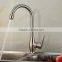 flexible water ridge kitchen faucet