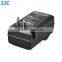 JJC 150mA high power smart orignal ABS digital camera battery charger for CANON LC-E17/LC-E17E