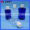 250ml Clear Plastic Lotion Bottle Packaging,250ml Clear Plastic Bottle