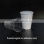 Event Use Cup OEM Hot Item PP Plastic 6oz Custom Disposable Cup