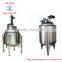 5000L Stainless steel large Agitator tank/ mixing tank/Auto stirring pot for oil paint and printing ink
