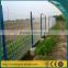 2015 new products guangzhou factory euro garden metal cheap fence/ fence panels