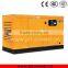 11kva diesel generator powered by Yangdong