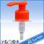 hand soap lotion dispenser cap