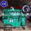 6LA320L 213KW 1800rmp 60hz Turbocharged Diesel Engine for Sale