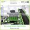 Dura-shred low price automatic operation tire cutting machine