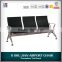 2016 fashional designed practical 3-seater waiting chair