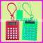 8 digit mini keychain calculator for promotion, cookie shape calculator