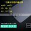 ANTI SPY MATTE PRIVACY TEMPERED GLASS SCREEN PROTECTOR FOR SAMSUNG GALAXY E5 E7