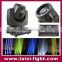Fashional 280w Beam Moving Head outdoor Stage Light for sales