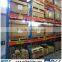 Heavy Duty Steel Pallet Racking System for Warehouse Storage in China