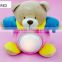 LIGHTING SLEEPY BEAR FOR KIDS