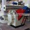 Hot new best Choice biomass sawdust pellet machine line