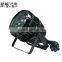 Guangzhou wholesale High--quality 18Leds 10W RGBW 4IN1 Outdoor LED Par light/DMX512