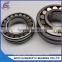 high precision spherical roller bearing used for mould machine 22207 CA/CC