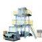 HDPE Double Layer Extruder Polyester Film Machinery