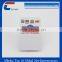 long distance rfid proximity card for parking system
