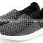 China Factory Handmade Woven Elastic Casual Shoes