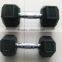 Crossfit Rubber Coated hex dumbbells set