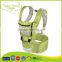 BC-35 2015 New Style Adult Baby Hip Seat Carrier China Basket/Baby Sling Ring