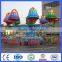 Amusement park machines jelly fish ride for sale