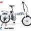 20inch 250w Folding Electric Bike