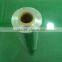 Aluminium foil roll with low price