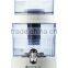 Santevia Counter Top Water System - 1 - Kit