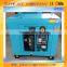 1.3m3/min 8 bar 7.5kw 10hp industrial lubricated style and yes mute portable screw air compressor