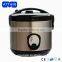 Elegant Design Portable 1.2l Mini Rice Cooker