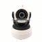high quality safety system wireless indoor/outdoor security system ip camera