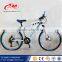 26" pass CE full suspension folding mountain bicycle / 21 speed MTB bike / carbon frame mountain bike                        
                                                Quality Choice