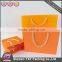printed plain craft paper bag