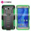 Future armor combo case for samsung on 5/G5500/G550 shockproof back covers